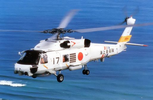 Mitsubishi SH-60J
