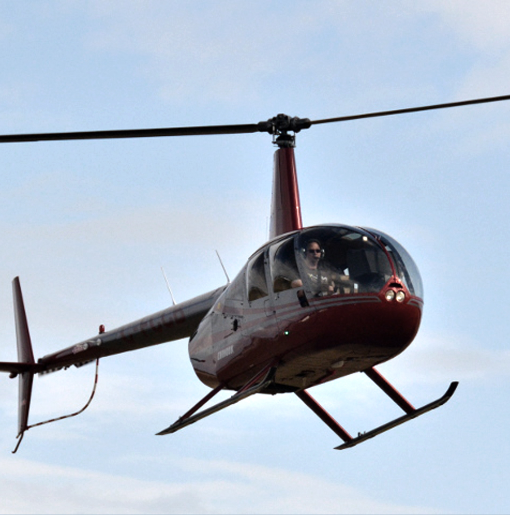 Вертолет 2014