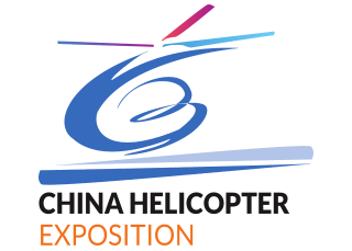 China Helicopter Exposition